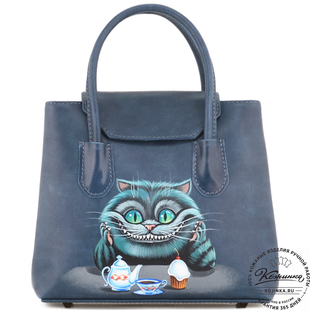 Женская кожаная сумка "Ванесса" "Чешир за чаем"