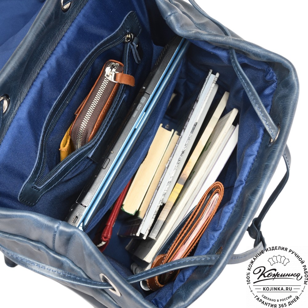 Кожаный рюкзак "Ганнибал" (синий)