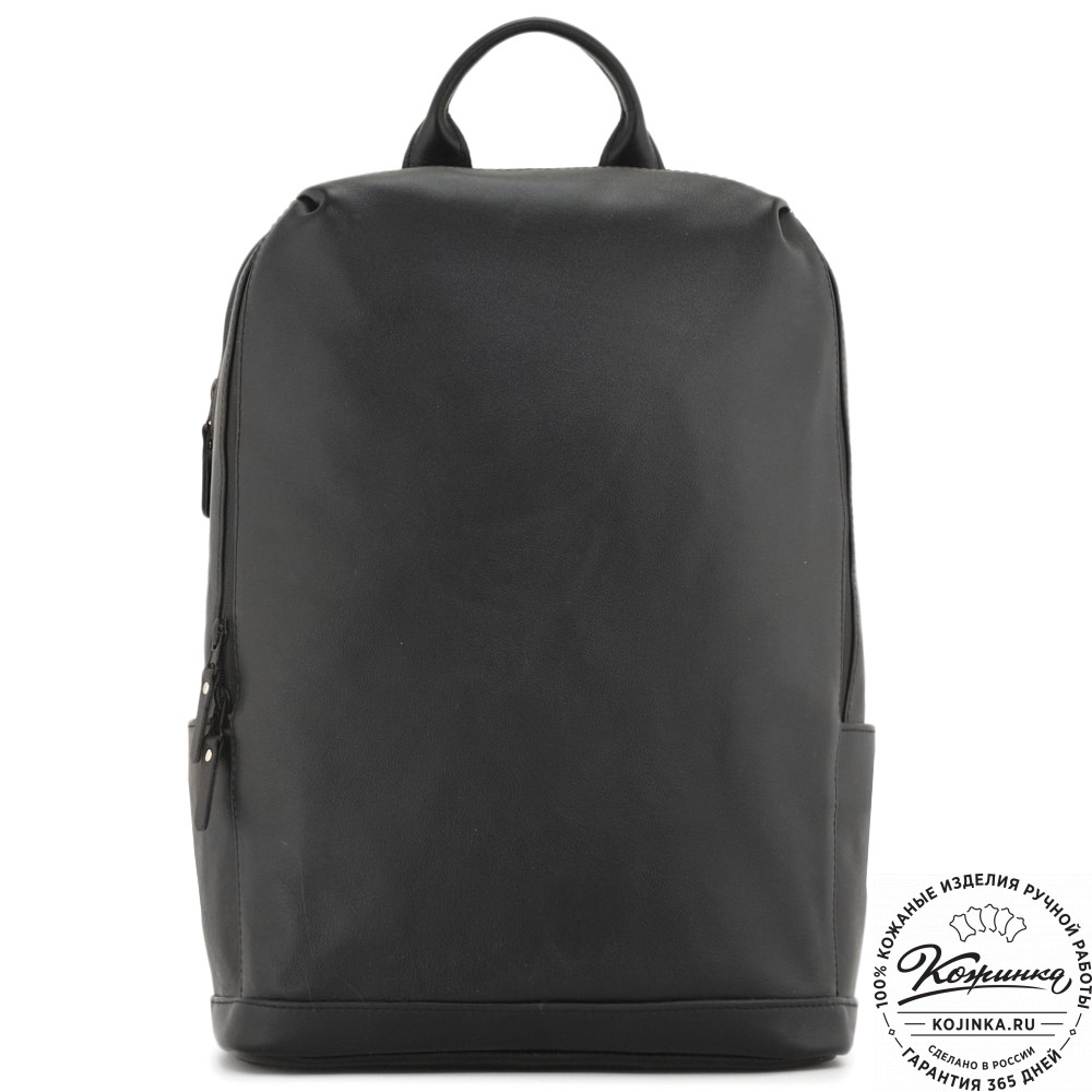 Кожаный рюкзак "Молибден" (черный)