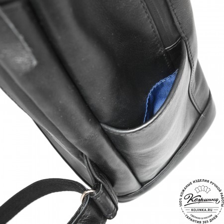 Кожаный рюкзак "Молибден" (черный)