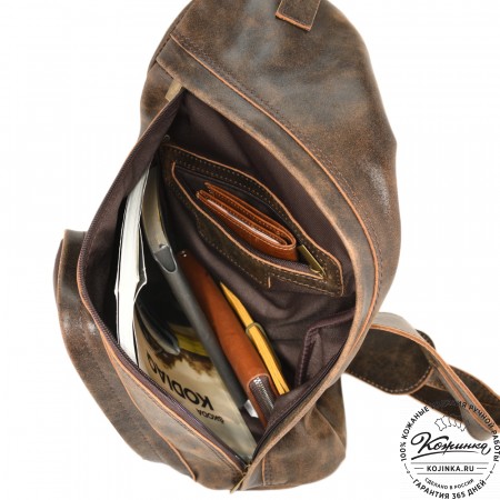 Кожаный рюкзак "Фобос" (коричневая наппа)
