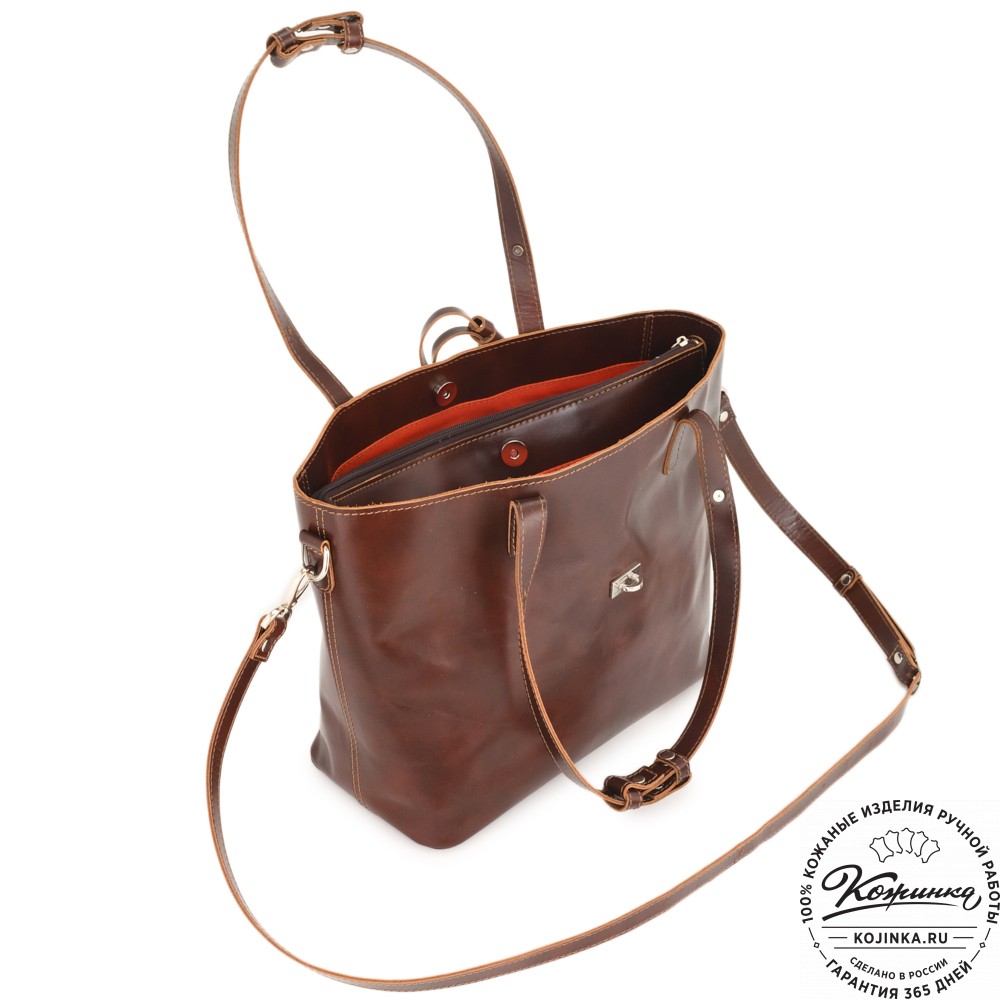 Кожаная женская сумка "Дриада" (коричневая)