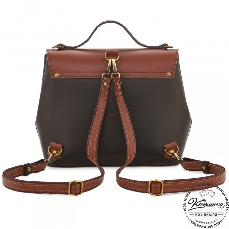 Женский кожаный рюкзак-трансформер "Севилья" (коричневый с рыжим) 