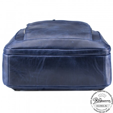 Кожаный рюкзак "Марвин" (синий воск)