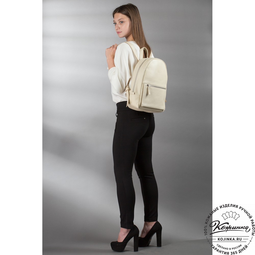 Кожаный рюкзак "Джессика" (бежевый)