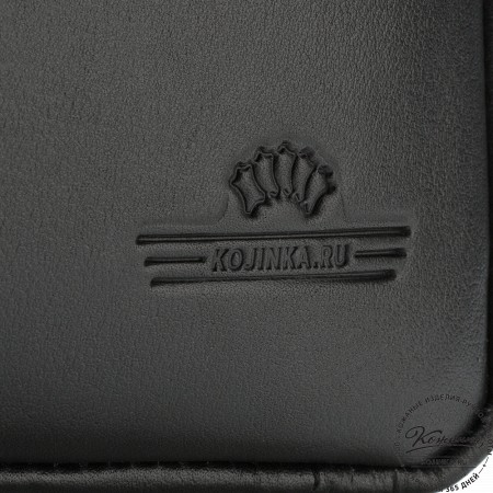 Кожаная деловая сумка "Хантер" (чёрная)