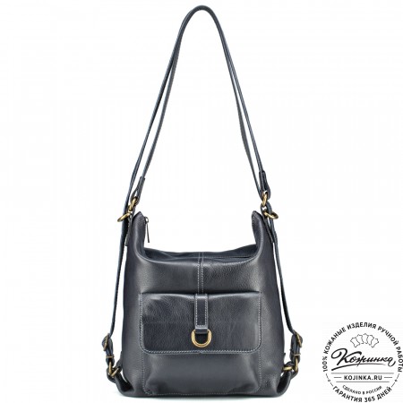 Женская кожаная сумка-рюкзак "Ника" (чёрная)