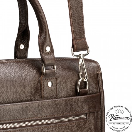 Кожаная деловая сумка "Вильямс" (тёмно-коричневая) 