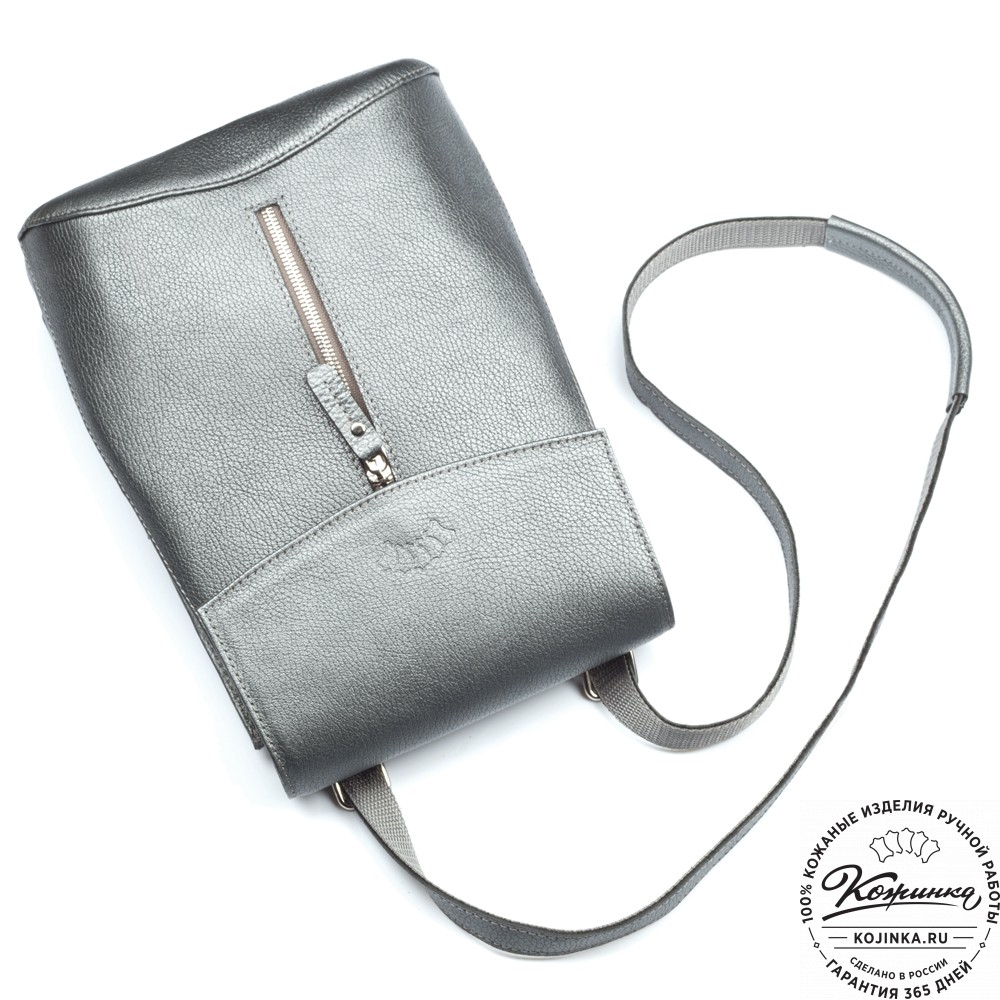 Женский кожаный рюкзак "Ассоль" (серебро)