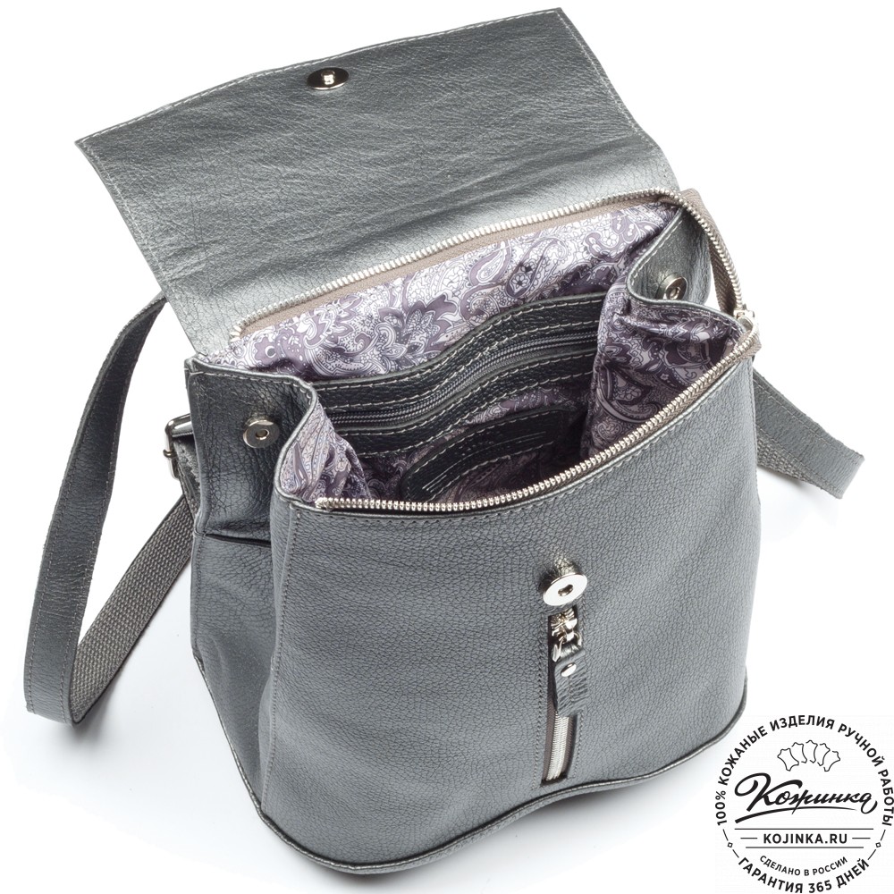 Женский кожаный рюкзак "Ассоль" (серебро)