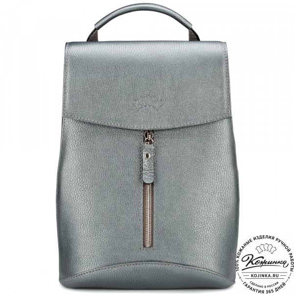 Женский кожаный рюкзак "Ассоль" (серебро). фото 1