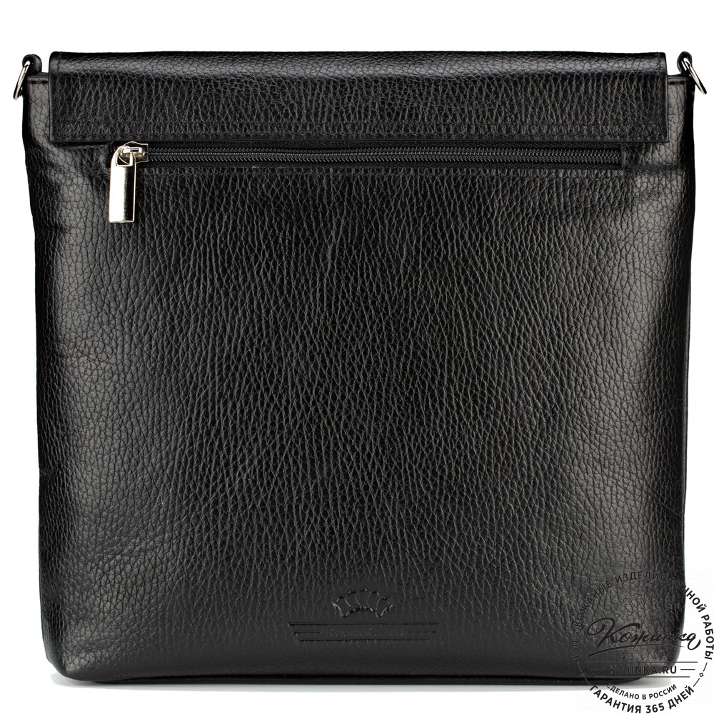 Кожаная сумка "Дуглас" (чёрная)