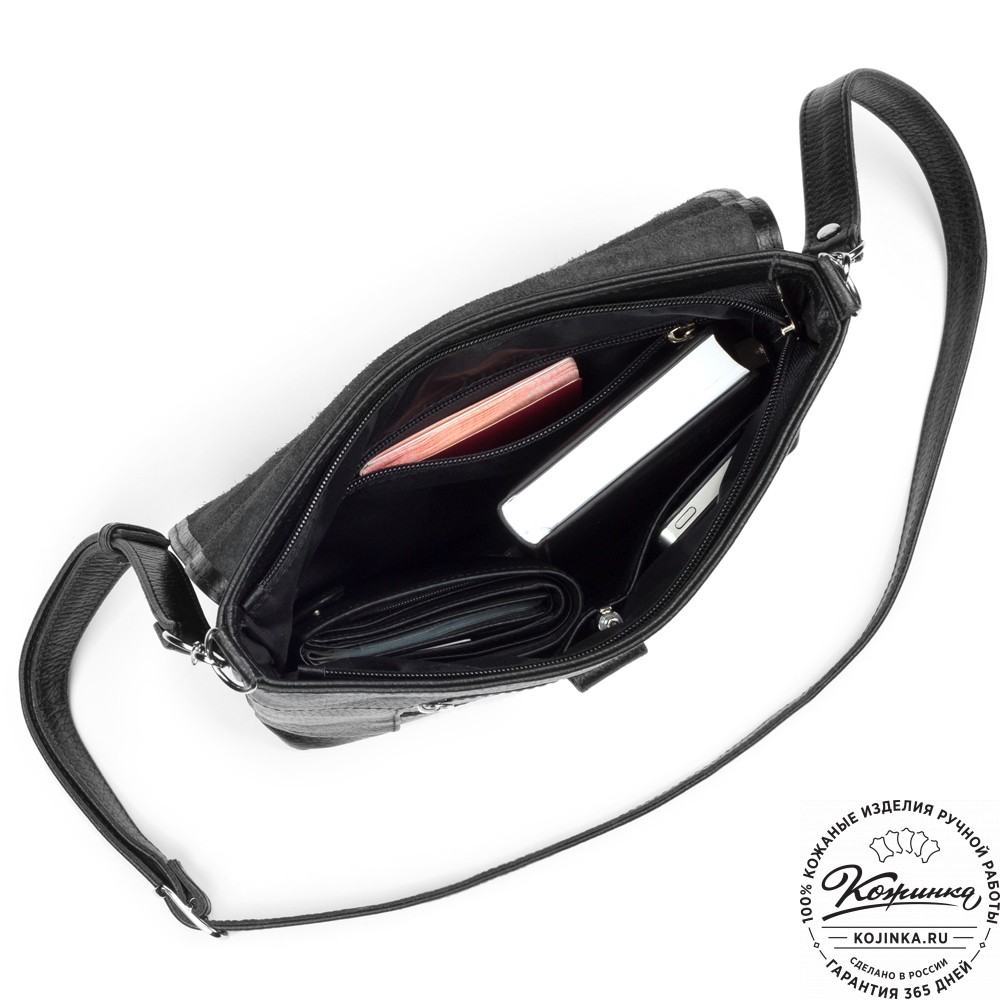 Кожаная сумка "Дуглас" (чёрная)