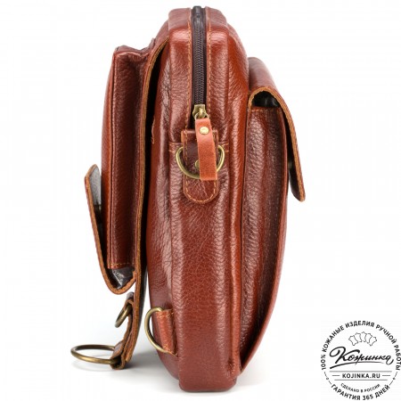 Кожаная нагрудная сумка "Стивен" (рыжая)
