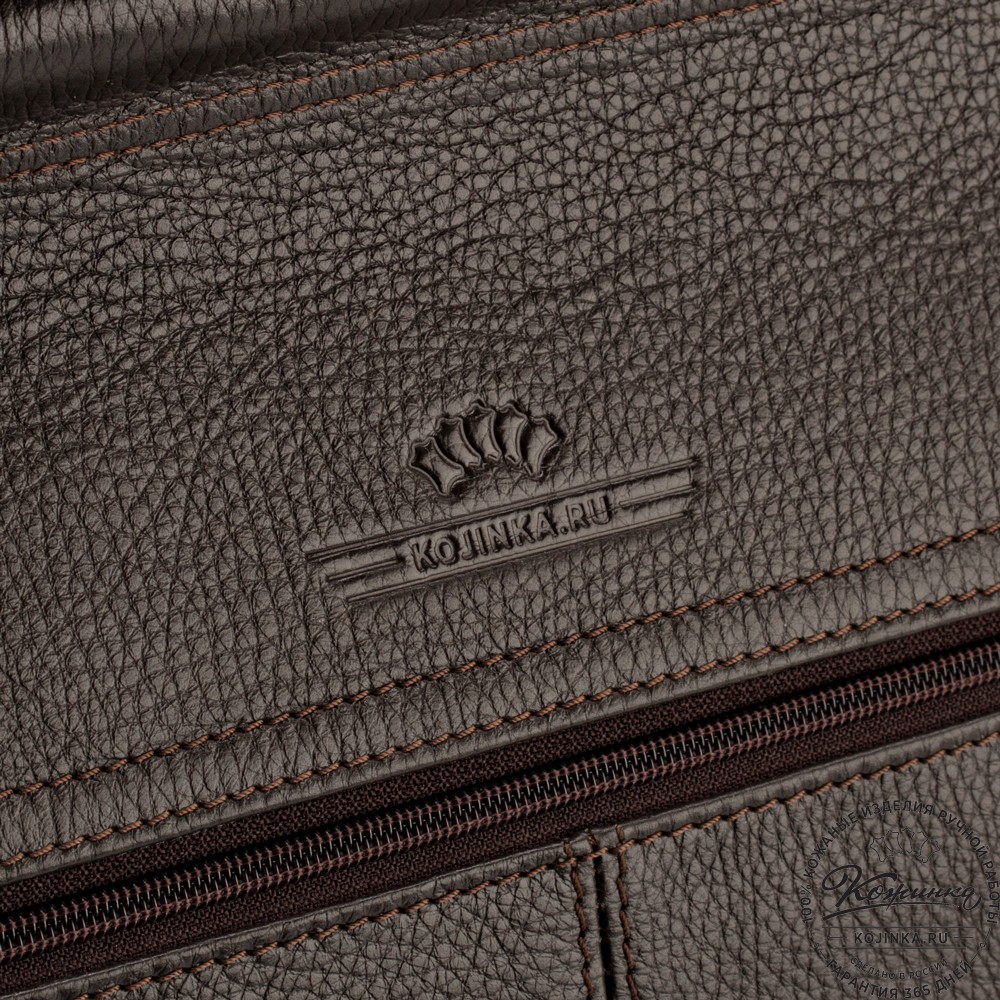 Кожаный портфель "Руби" (тёмно-коричневый)