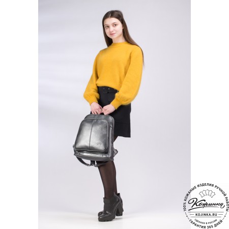 Кожаный рюкзак "Бэтси" (рыжий)