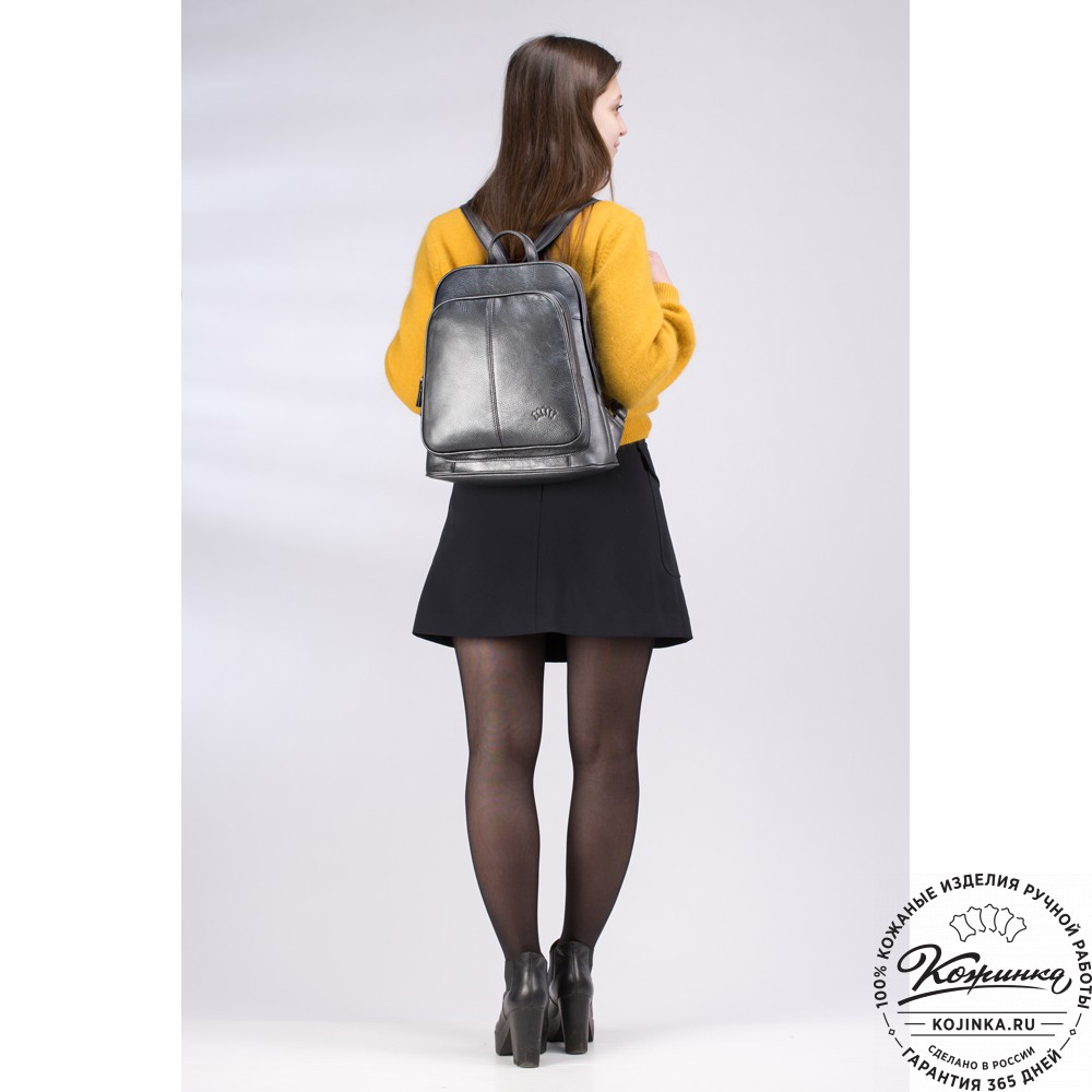 Кожаный рюкзак "Бэтси" (рыжий)