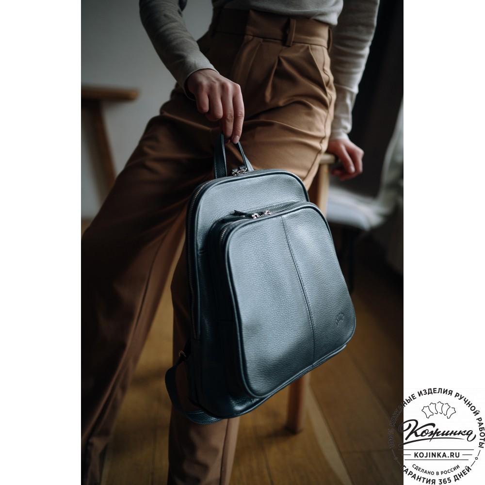 Кожаный рюкзак "Бэтси" (рыжий)