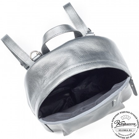 Кожаный рюкзак "Стефания" (серебро)