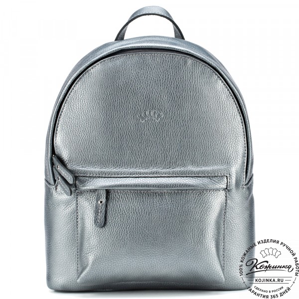 Кожаный рюкзак "Стефания" (серебро). фото 1