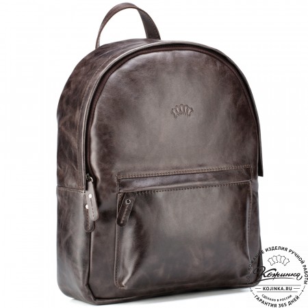 Кожаный рюкзак "Стефания" (тёмно-коричневый антик)