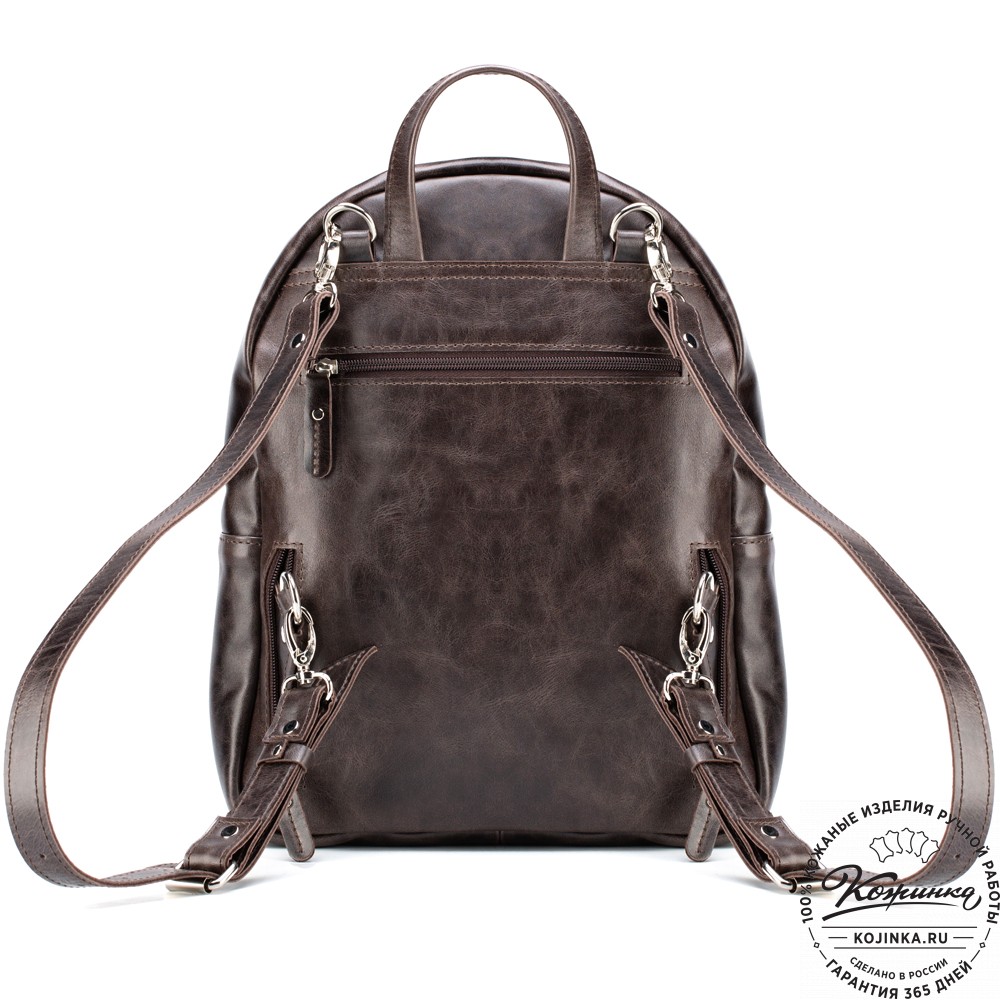 Кожаный рюкзак "Стефания" (тёмно-коричневый антик)