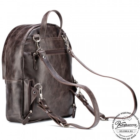 Кожаный рюкзак "Стефания" (тёмно-коричневый антик)