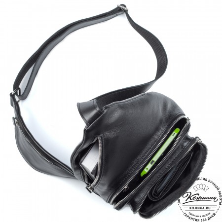 Кожаная нагрудная сумка "Аполлон" (чёрная)