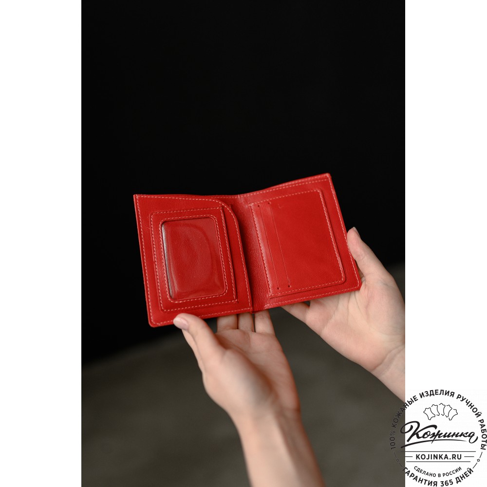 Кожаное портмоне "Россия" (чёрное)