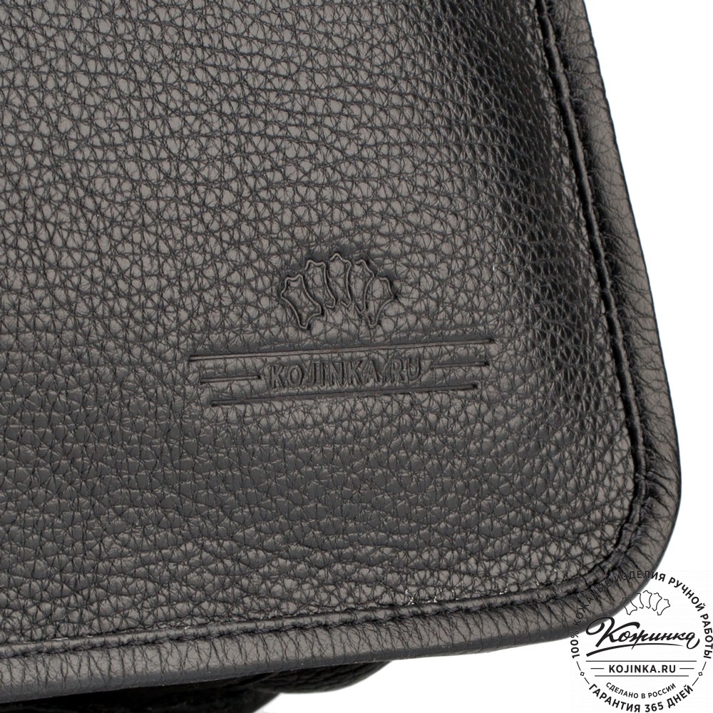 Кожаная деловая сумка "Вильямс" (чёрная) 