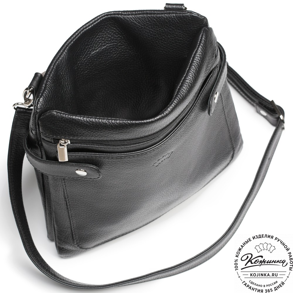 Кожаная сумка "Гарольд" (чёрная)
