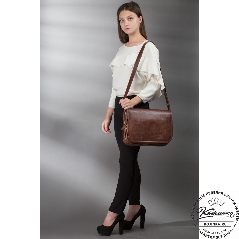 Кожаная сумка "Риана" (тёмно-коричневая)