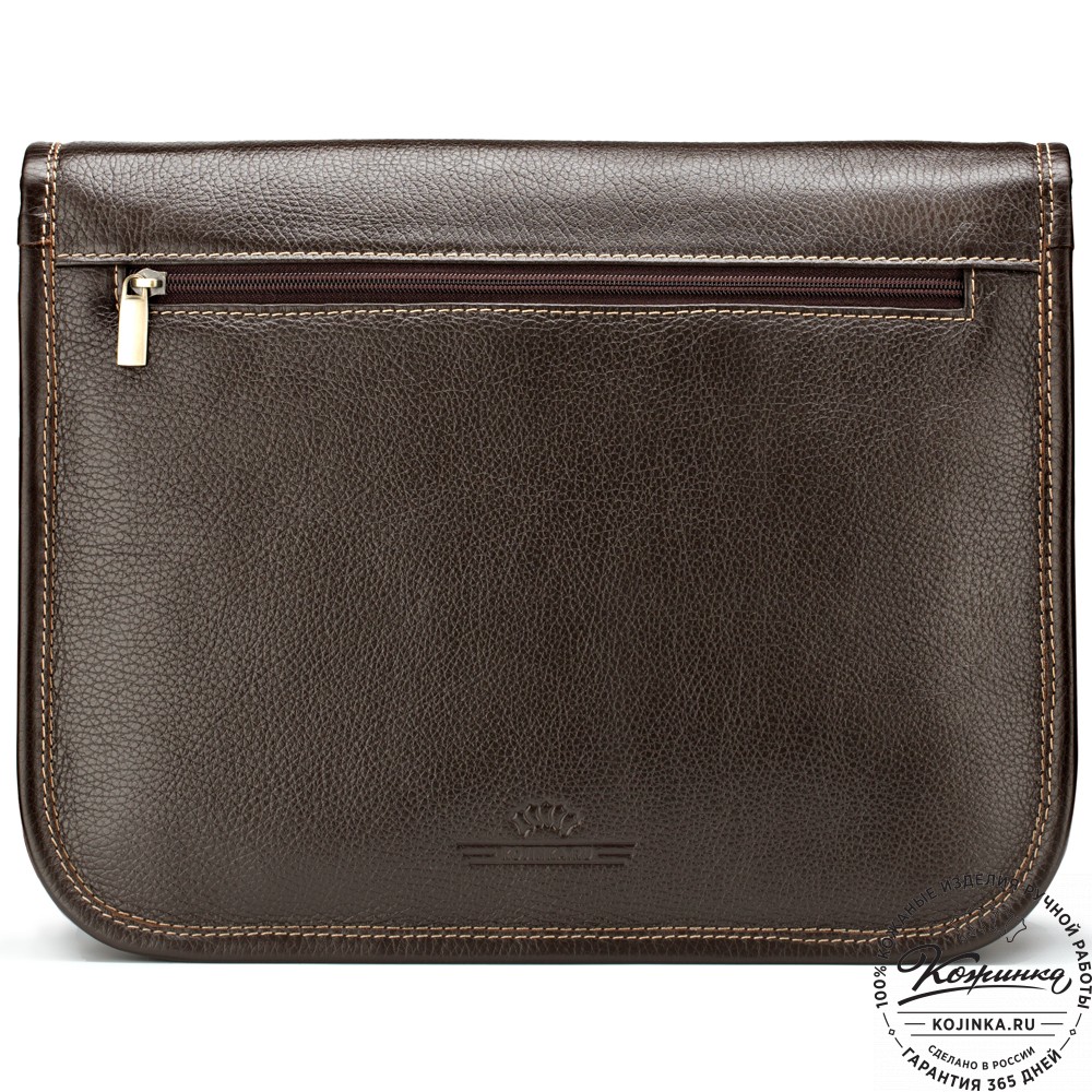 Кожаная сумка "Риана" (тёмно-коричневая)