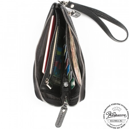 Кожаный клатч "Логан" (чёрный) 