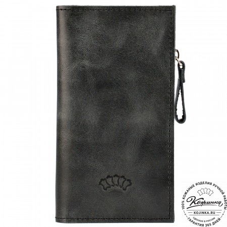 Кожаное портмоне "Арни" (черный антик)