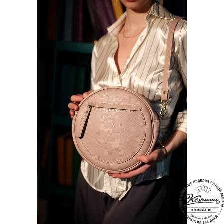Женская кожаная сумка "Дарья" (пудра)