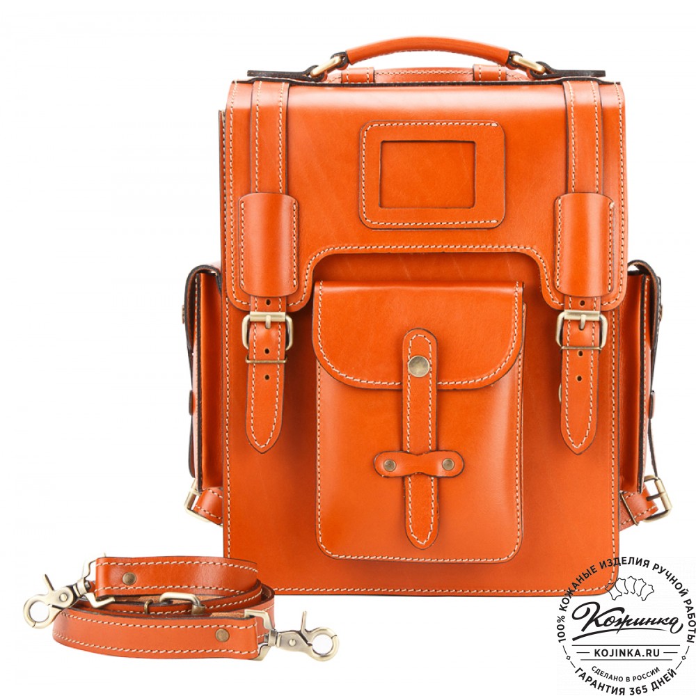 Кожаный ранец-портфель "Джон" (оранжевый)