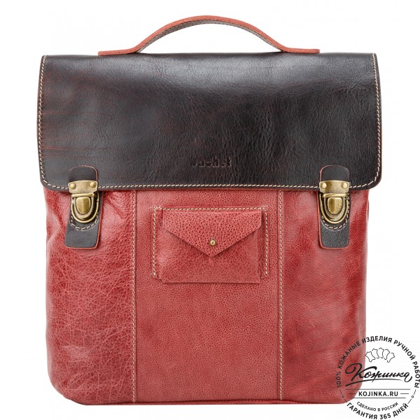 Кожаный рюкзак "Школьник" (брусничный). фото 1