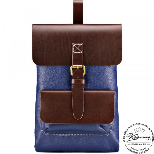 Кожаный рюкзак "Gray" (cиний). фото 1
