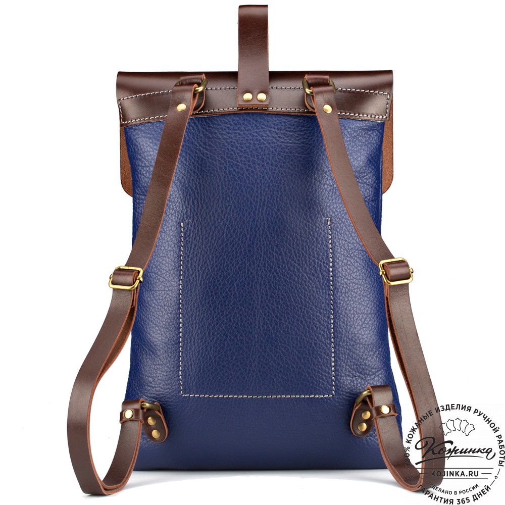 Кожаный рюкзак "Gray" (cиний)