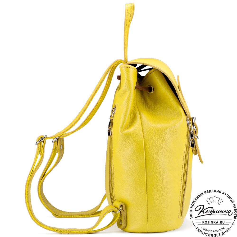 Женский кожаный рюкзак "Жоли" (жёлтый)