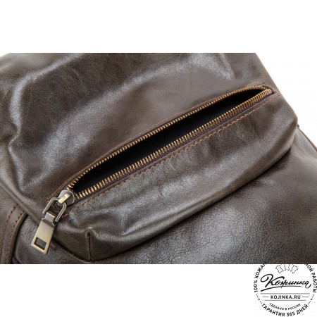 Кожаный рюкзак "Виолетта" (тёмно-коричневый)