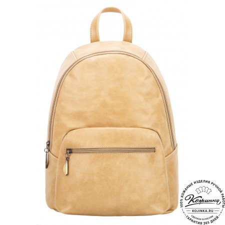 Кожаный рюкзак "Виолетта" (бежевый)