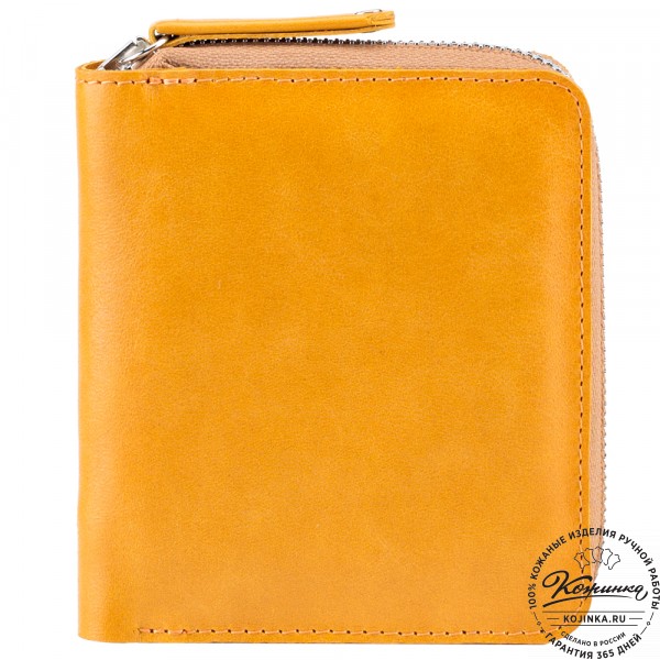 Кожаное портмоне "Швеция" (жёлтое). фото 1