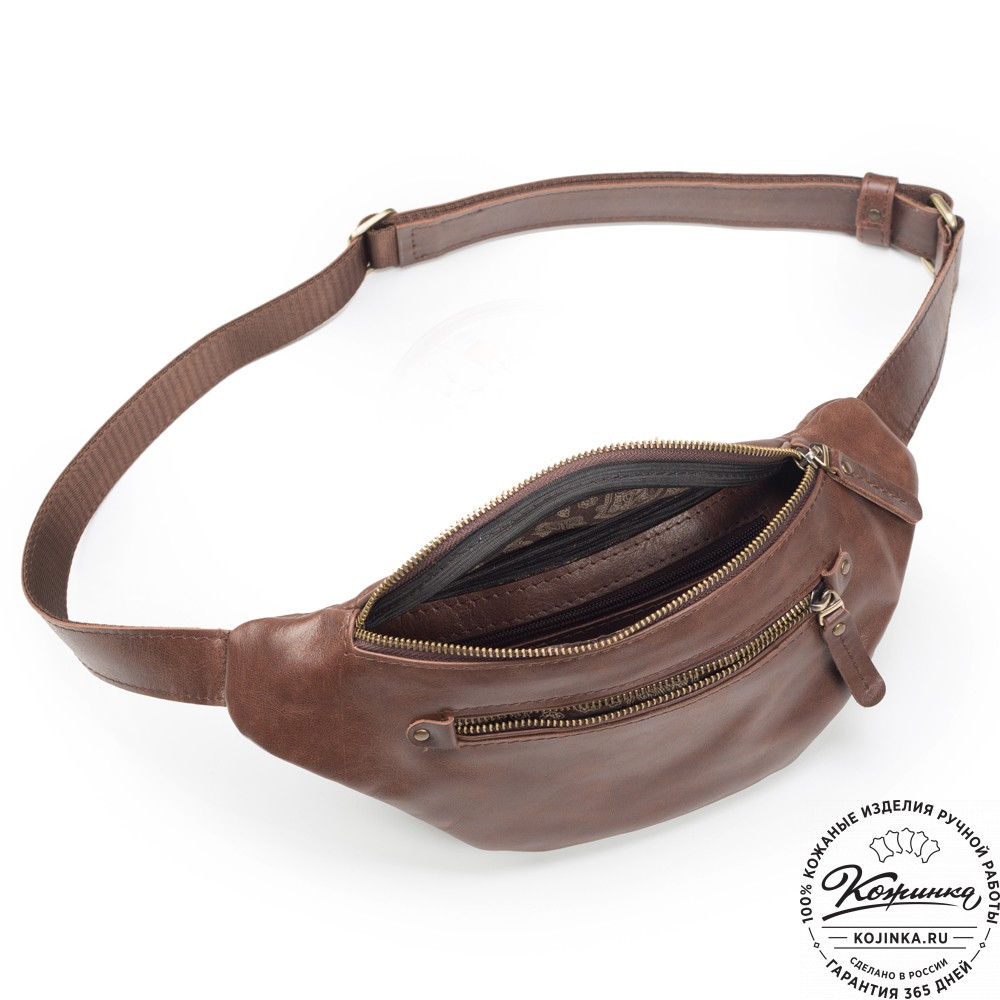 Кожаная сумка на пояс "Сандро" (коричневая) 