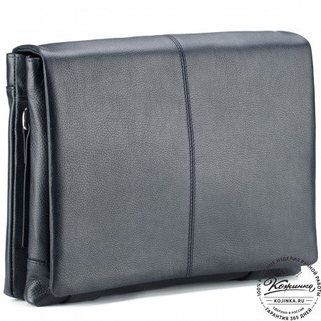 Кожаная сумка "Бавария" (синяя)