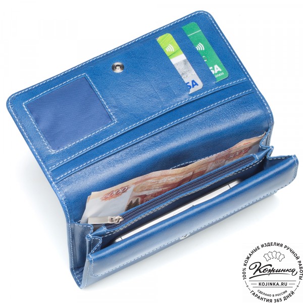 Кожаное портмоне "Франция" (синее). фото 1
