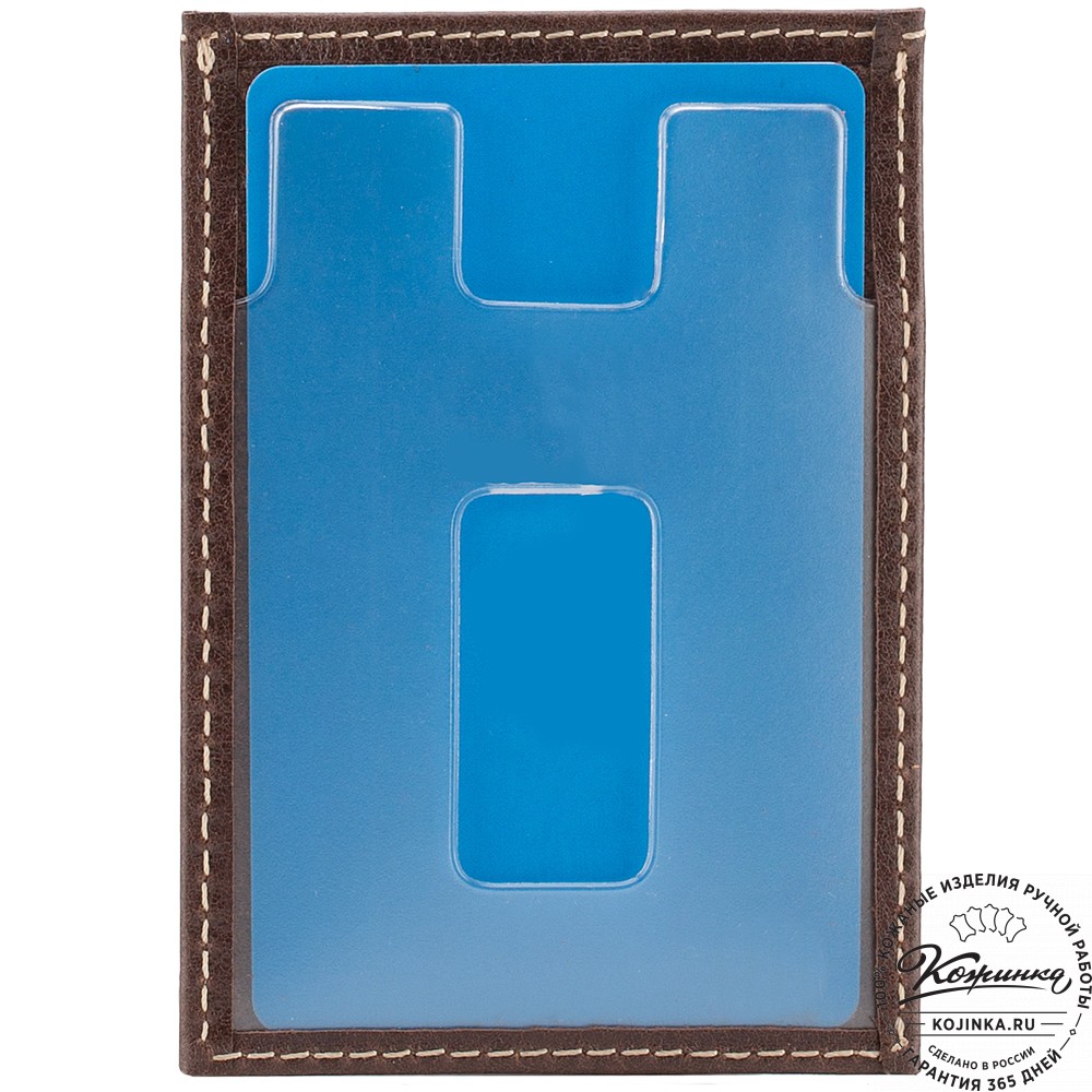 Футляр для карт "Корсика" (коричневый) 