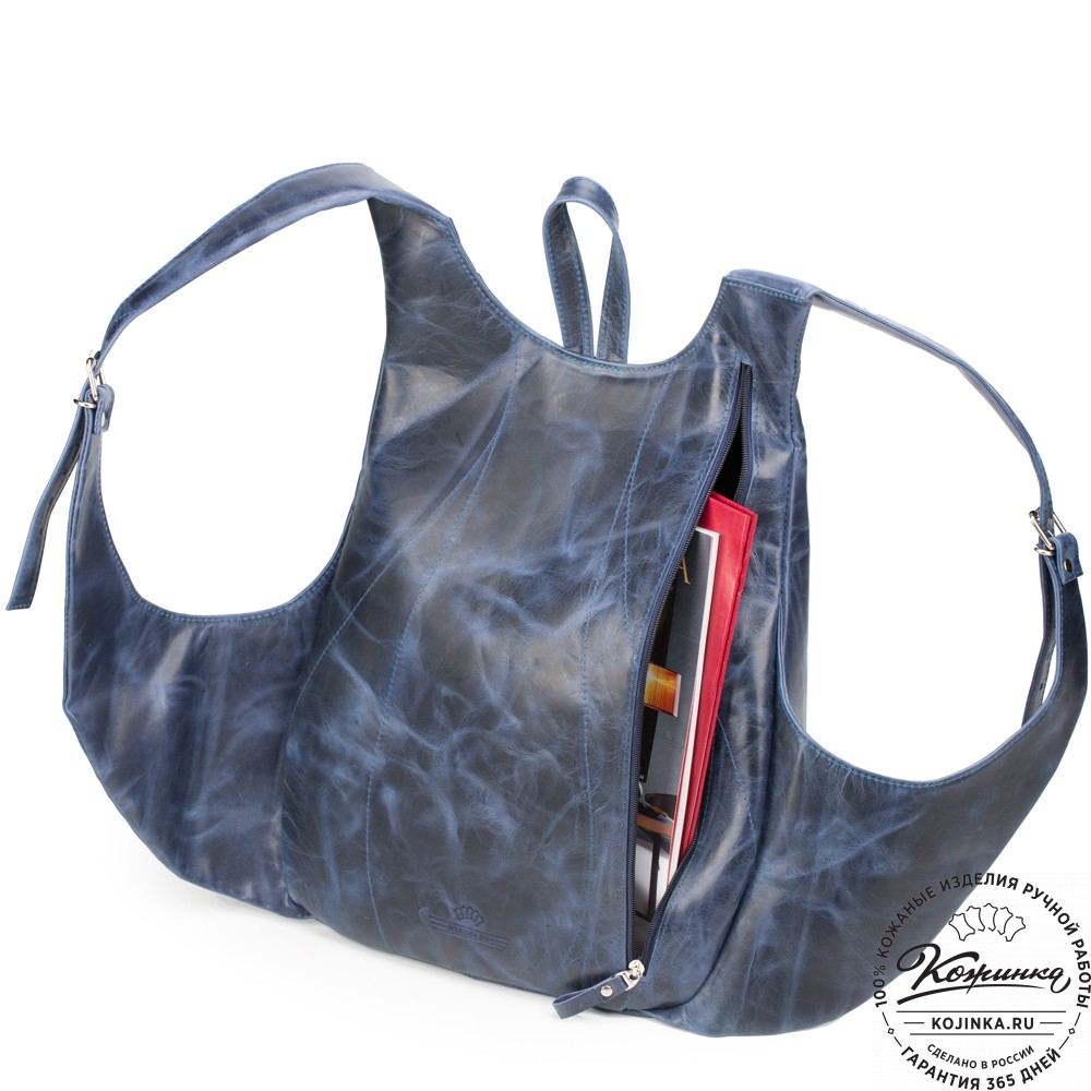 Кожаный рюкзак "Кевин" (синий антик) 