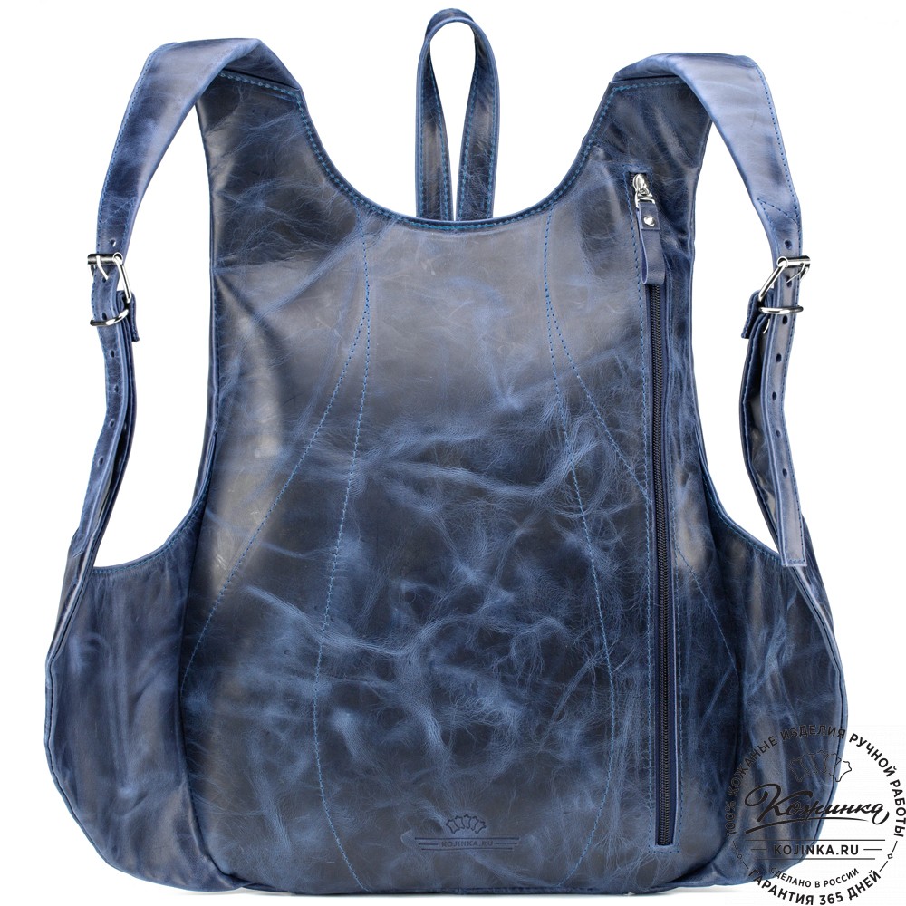 Кожаный рюкзак "Кевин" (синий антик) 
